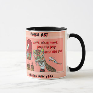 Tasse chinoise d'art de Haiku de nouvelle année