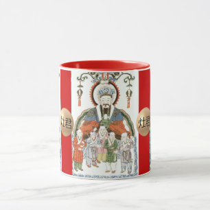 Tasse chinoise d'un dieu de cuisine de Zao juin
