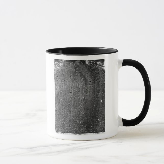 Tasse Code de Hammurabi, détail de l'inscription de (Droite)