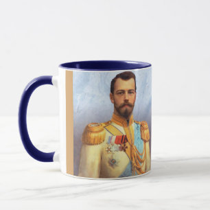 Tasse Coupe du tsar Nicolas II de Russie