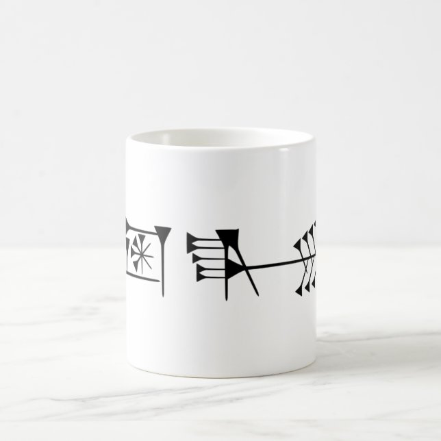 tasse d'ama-GI (Centre)