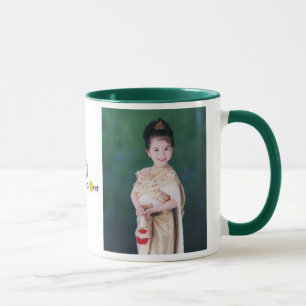 Tasse d'AT-CH - 28