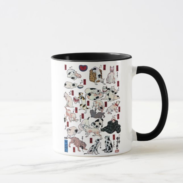 Tasse ） de 下 de （de 其のまま地口猫飼好五十三疋, chats de 国芳 (3), (Droite)