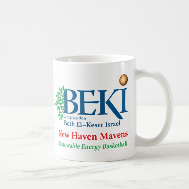 Tasse de basket-ball de virtuoses de New Haven (Droite)