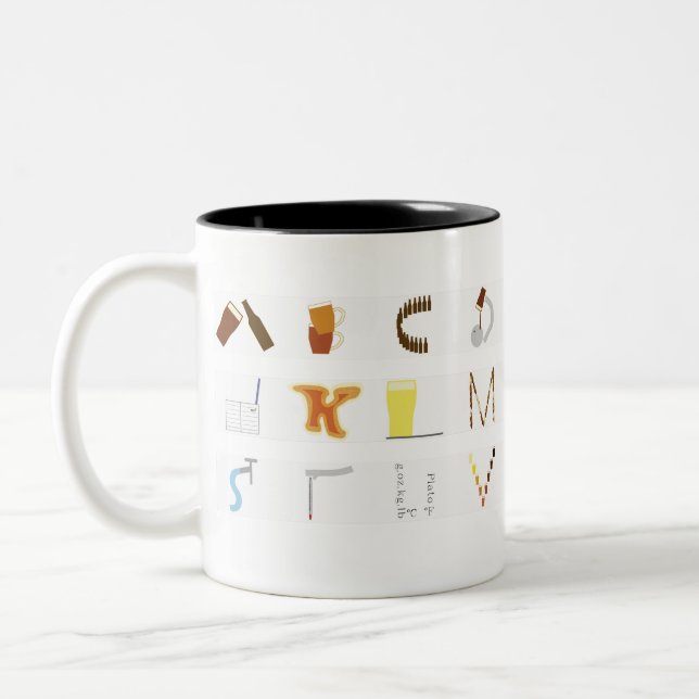 Tasse de brasseur à la maison (Gauche)