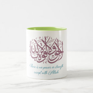 Tasse de café arabe de calligraphie