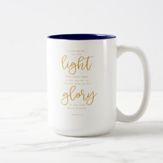 Tasse de café avec l'écriture sainte - 5h16 de