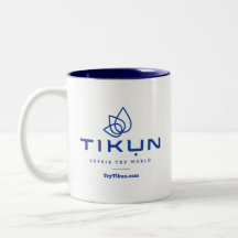 Tasse de café bleue de Tikun
