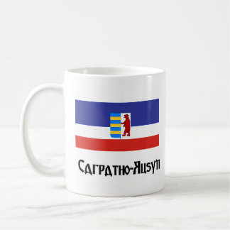 Tasse de café de Carpatho-Rusyn