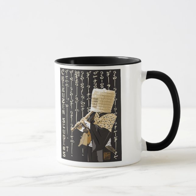 Tasse de café de studios de Chikuzen (Droite)