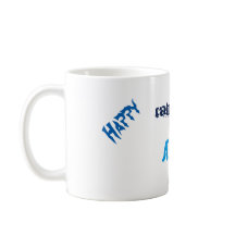 Tasse de café drôle de fête des pères