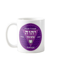 Tasse de café pourpre de dbl de triangle