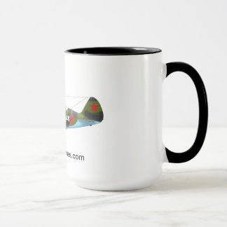 Tasse de Camo d'été