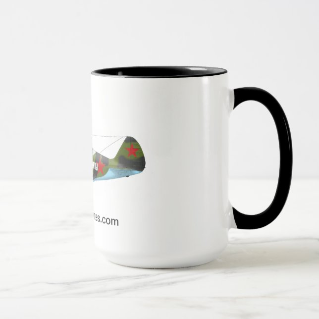 Tasse de Camo d'été (Droite)