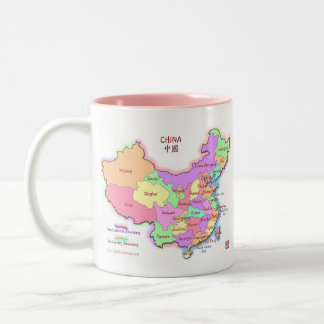 Tasse de carte de la Chine