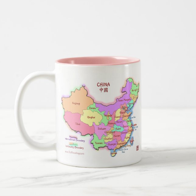 Tasse de carte de la Chine (Gauche)