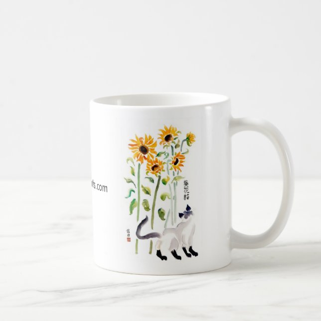Tasse de chat de tournesol (Droite)