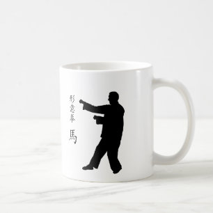 Tasse de cheval de Xingyi