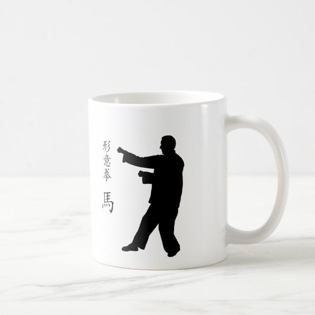 Tasse de cheval de Xingyi (Droite)