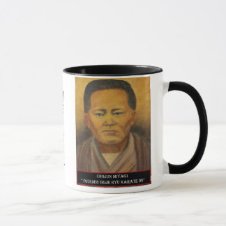 Tasse de Chojun Miyagi