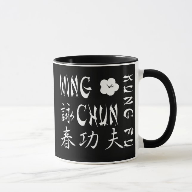 Tasse de Chun Kung Fu d'aile - S1D (Droite)