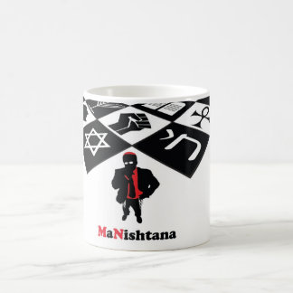 Tasse de classique de MaNishtana