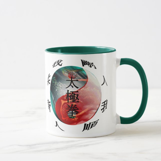 Tasse de classiques de Chi de Tai (Droite)