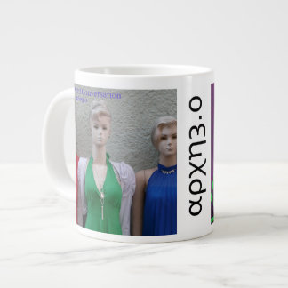 tasse de couverture d'album d'arche