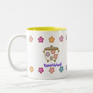 Tasse de cuiseur de riz et de pot de thé pour