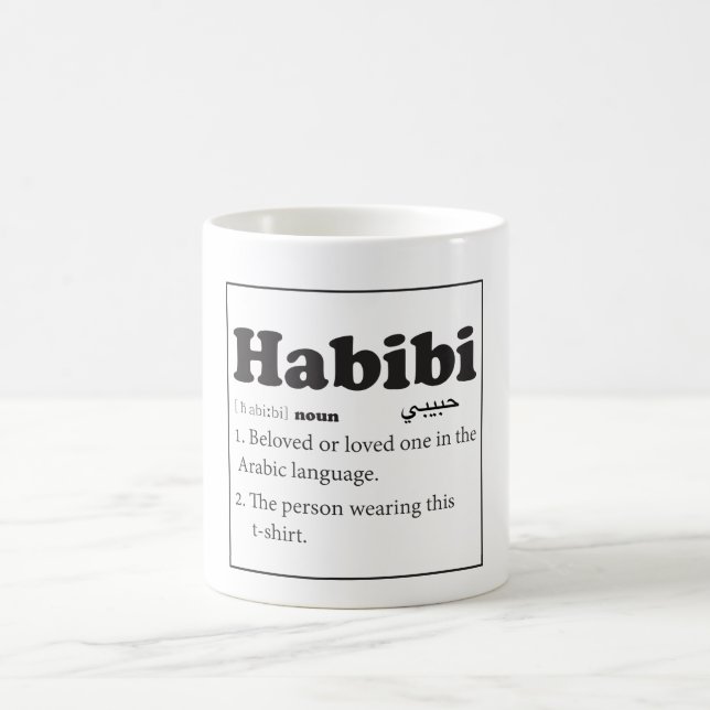 Tasse de définition de dictionnaire de Habibi (Centre)