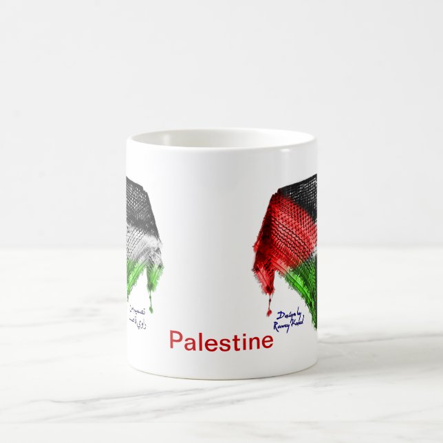 TASSE de drapeau de Hatta (Palestine), version (Centre)
