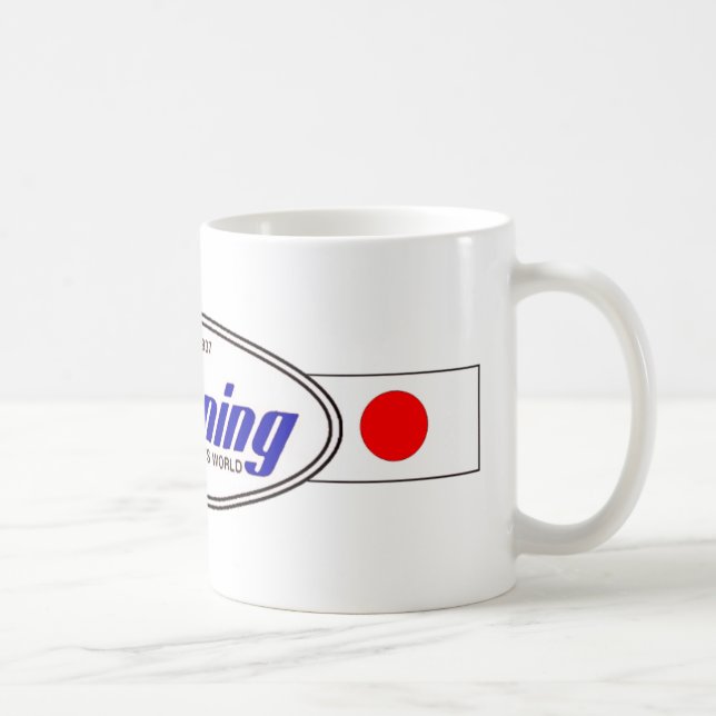 Tasse de gain de vitesse de boxe (Droite)