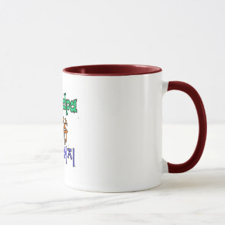 Tasse de grand-papa (anglaise/chinoise/Coréen)