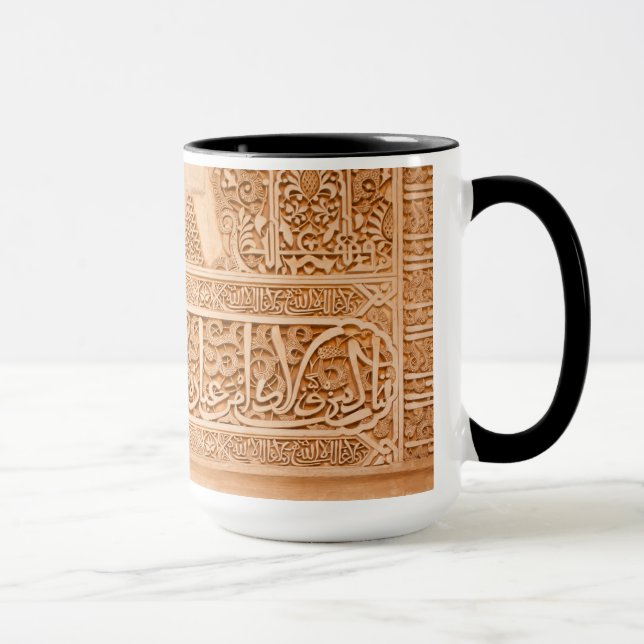 Tasse de Grenade de découpages d'Alhambra (Droite)