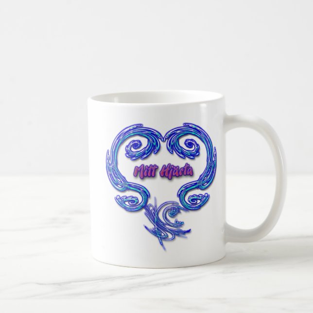 Tasse de Hjarta de gant (suédoise) (Droite)