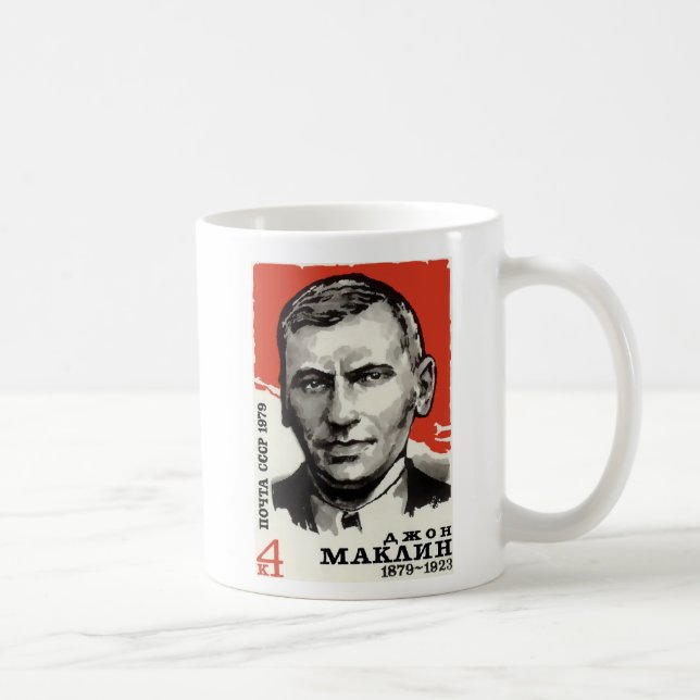 Tasse de John Maclean (Droite)