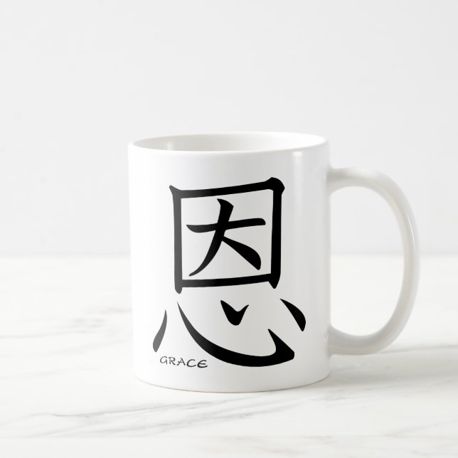 tasse de kanji de grâce (Droite)