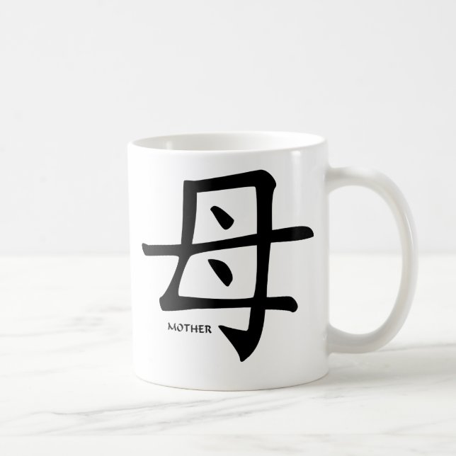 Tasse de kanji de mère (Droite)