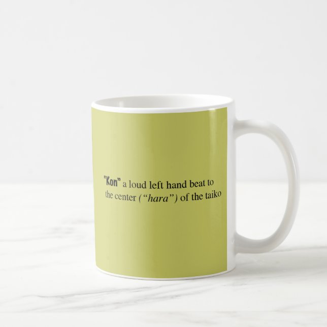 Tasse de "KON" - tasse de café de Kuchishowa pour (Droite)
