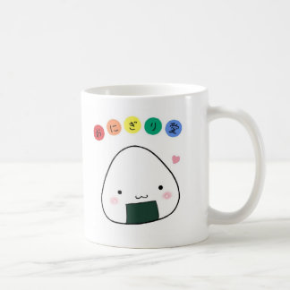 Tasse de l'amour 2-Sided d'Onigiri