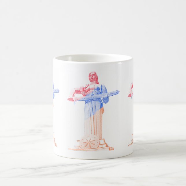 Tasse de l'Arménie de mère (3) (Centre)