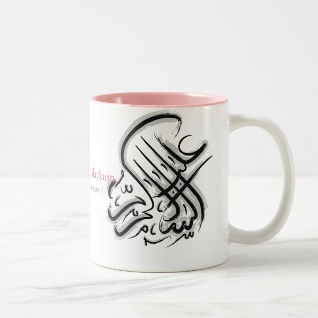 Tasse de l'Islam (Droit)