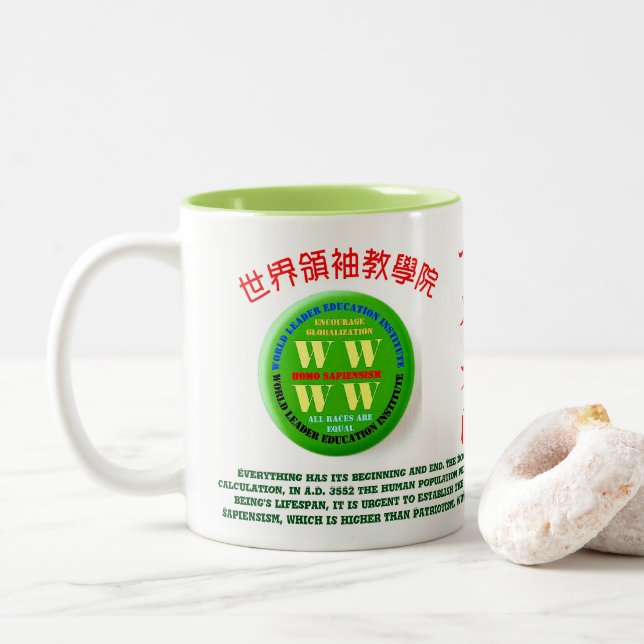 Tasse de logo d'Institue d'éducation de leaders (Avec donut)