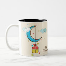 tasse de Mubarak d'eid
