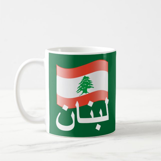 Tasse de ondulation de drapeau du Liban (Gauche)