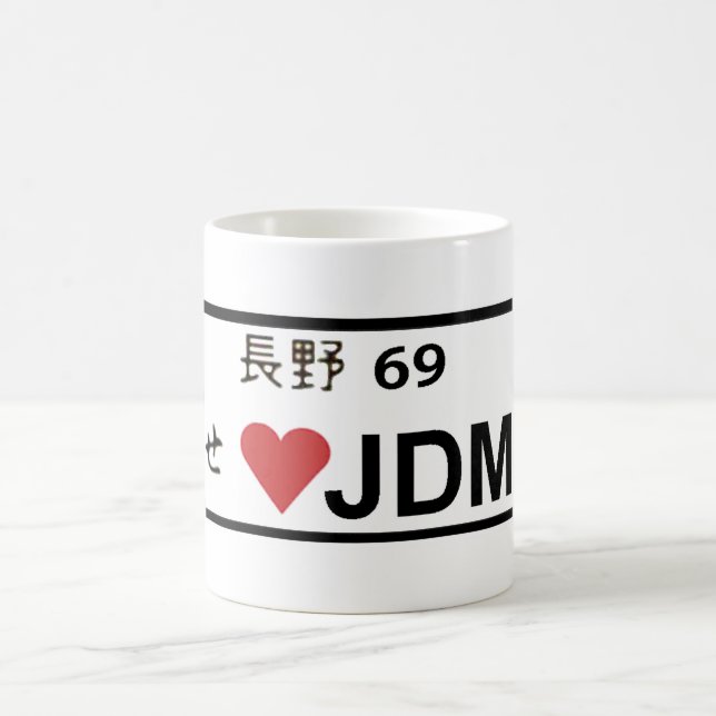 Tasse de plat de l'amour JDM (Centre)