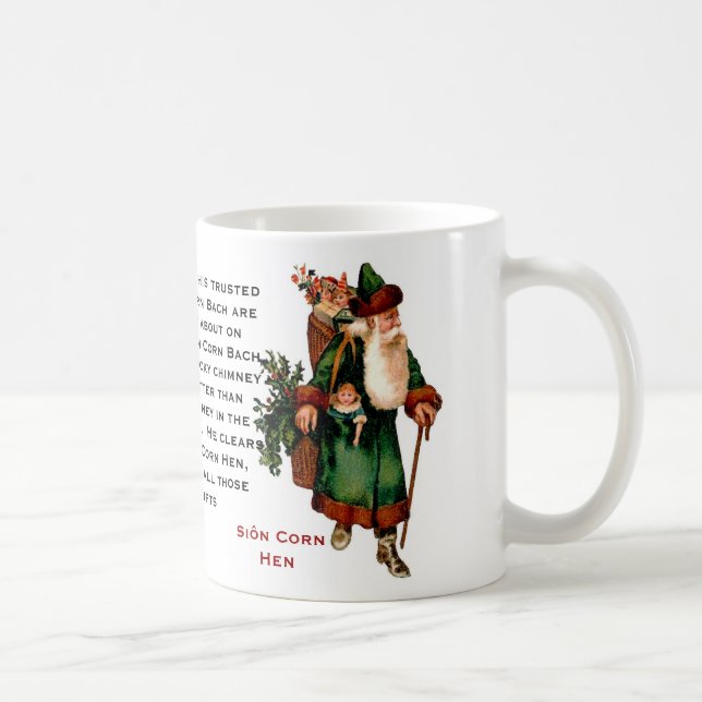 Tasse de poule de maïs de Siôn (Droite)