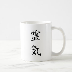 Tasse de Reiki