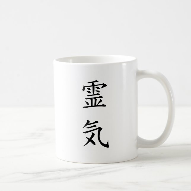 Tasse de Reiki (Droite)