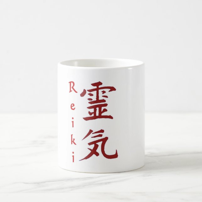 tasse de reiki-nom (Centre)